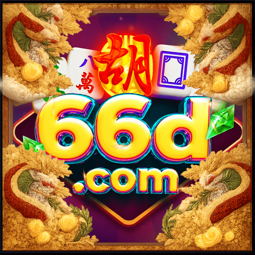 66d — mitra unggulan